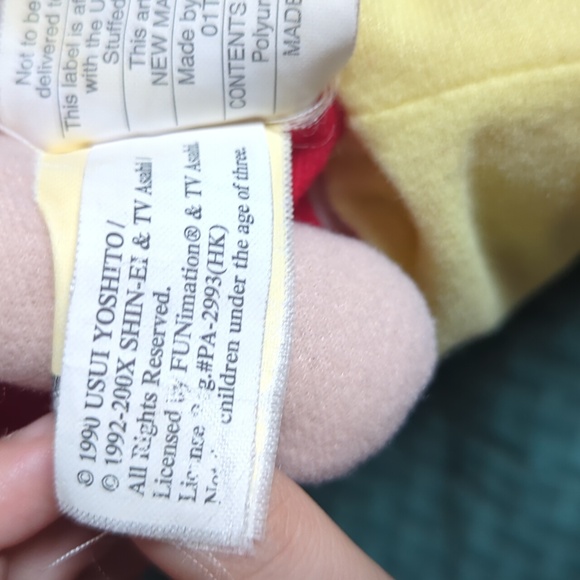 2008 Crayon Shin-Chan Shinnosuke Plush - Picture 5 of 6